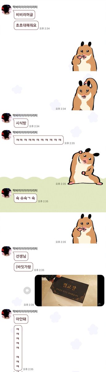 20221027
ㅋㅋㅋㅋ