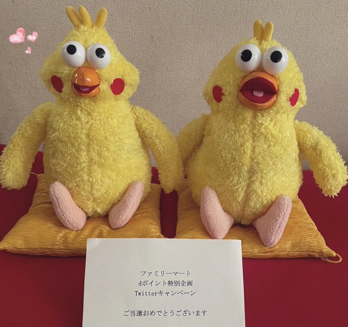 ポインコ の評価や評判 感想など みんなの反応を1日ごとにまとめて紹介 ついラン