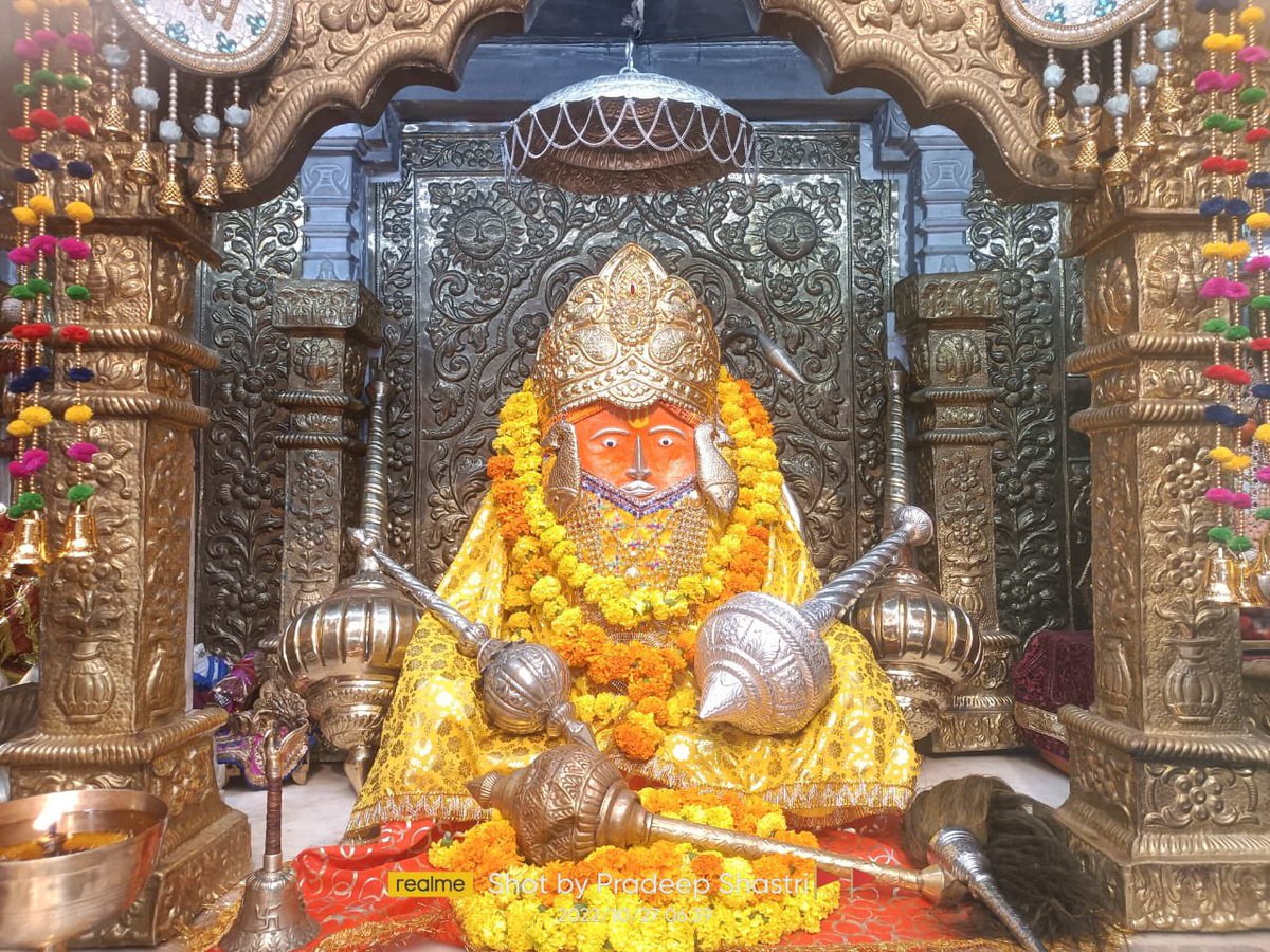bageshwardham's tweet photo. भव्य-दिव्य दर्शन श्री बाला जी सरकार
श्री बागेश्वर धाम सरकार ग्राम गढ़ा मध्यप्रदेश
27-10-2022
भैया दूज की शुभकामना बधाई… https://t.co/JaEgpys9nR