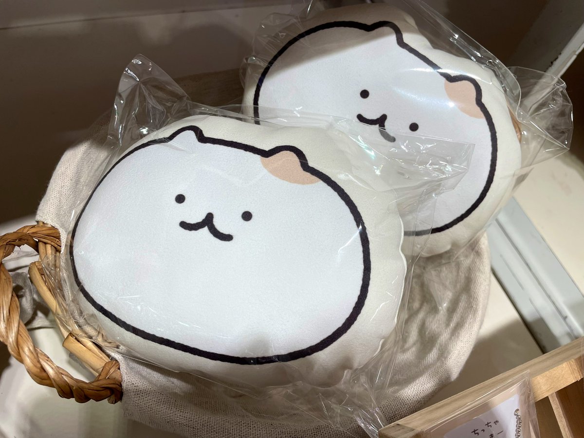 新品 かやぬゆみコラボ もちもちなねこのぬいぐるみ くろねこ