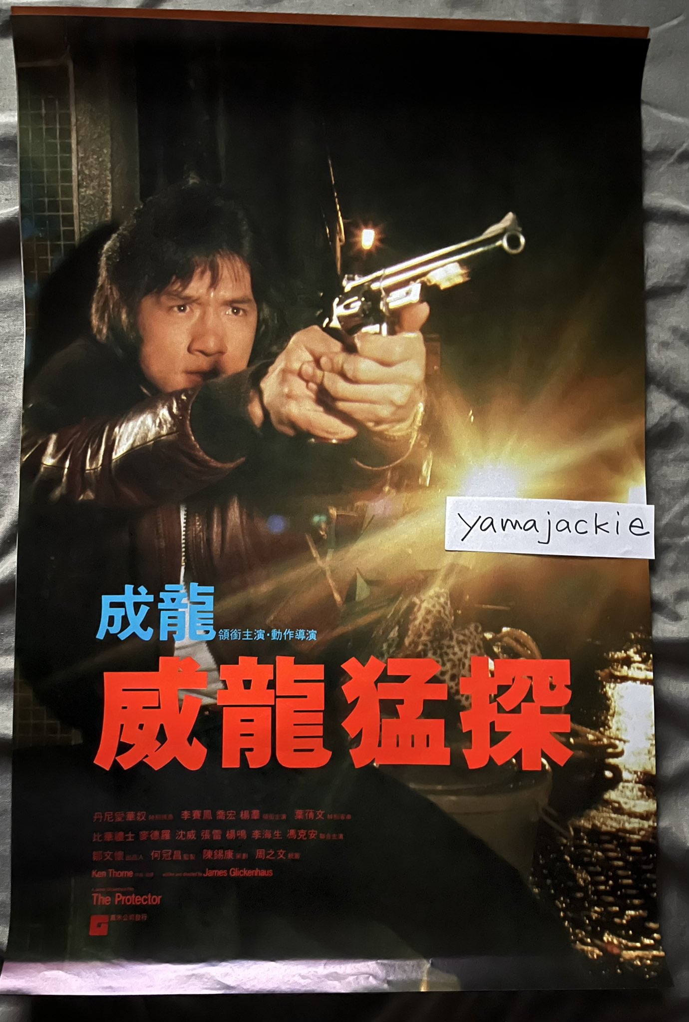 葉蒨文 サリー・イップ 香港管弦楽団 「HKPO LIVE」 DVD