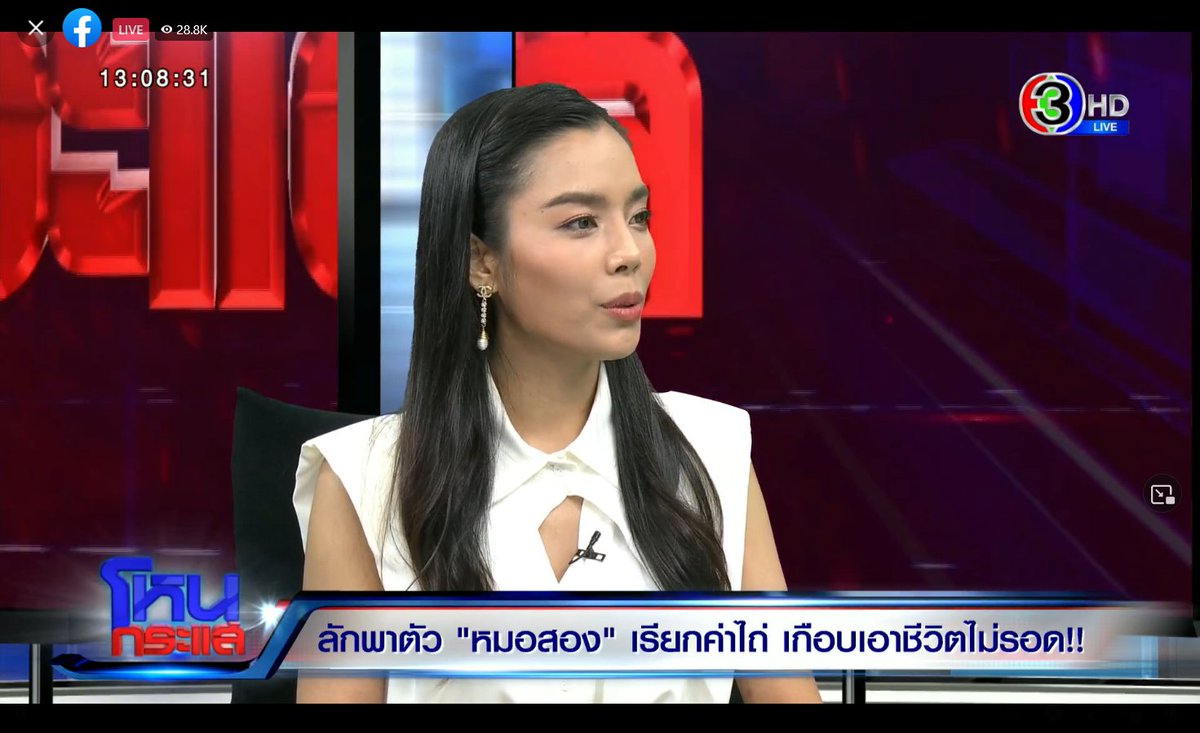 พี่ชายที่แสนดี 🇹🇭☸️👑 tweet media