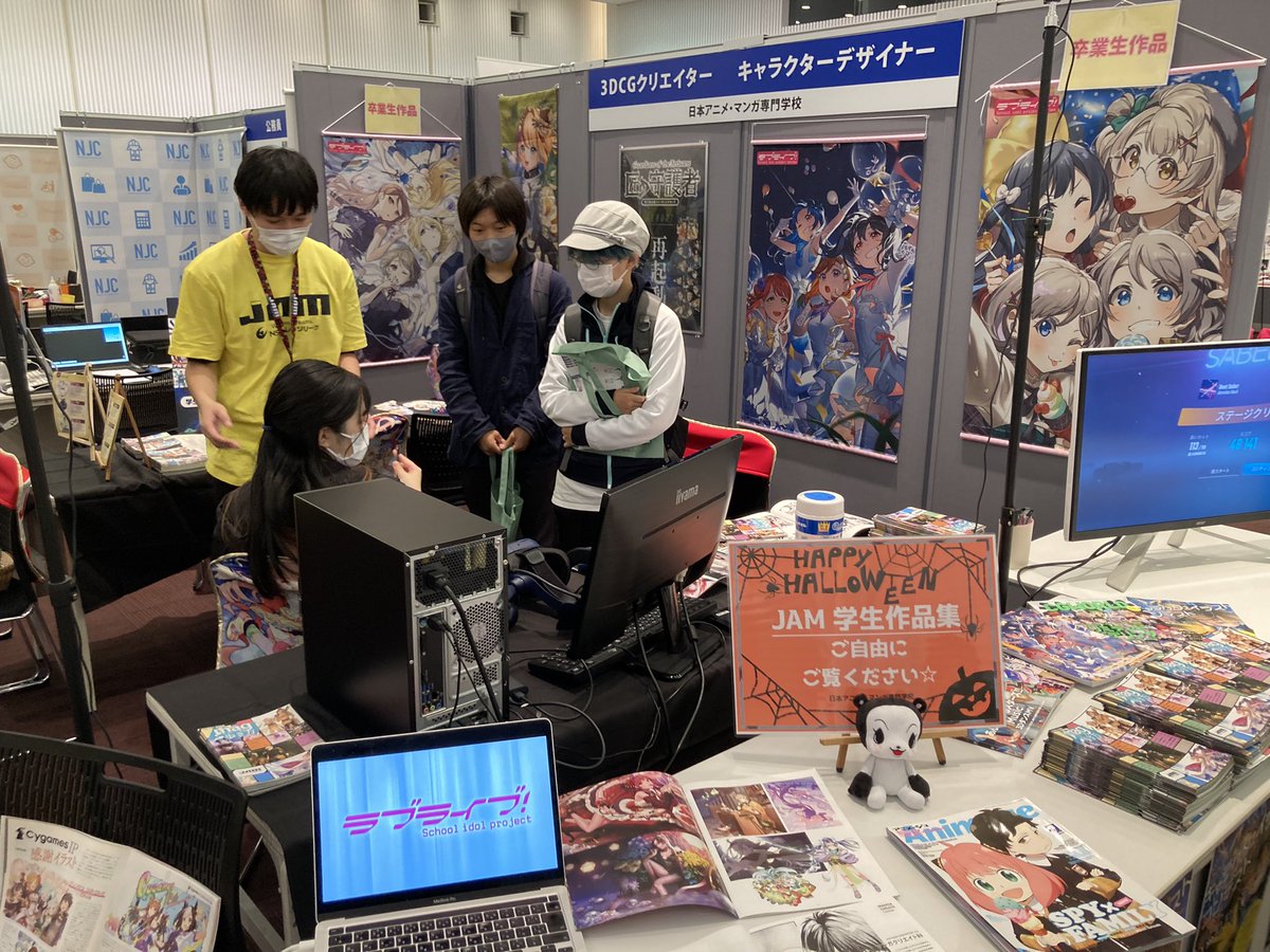 jam_official's tweet photo. 朱鷺メッセで行われている『JOBWORLD』に来ています!
JAMブースでは、「VR体験」「匠の守護者カードゲーム体験」ができますよ〜😍
#JAM
#VR
#匠の守護者
#JOBWORLD https://t.co/WdnRwuD5an