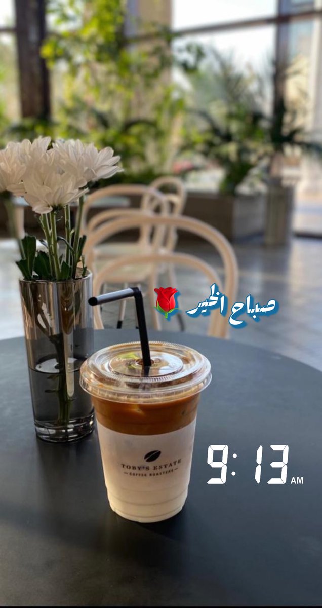 فـــهــــد % tweet media