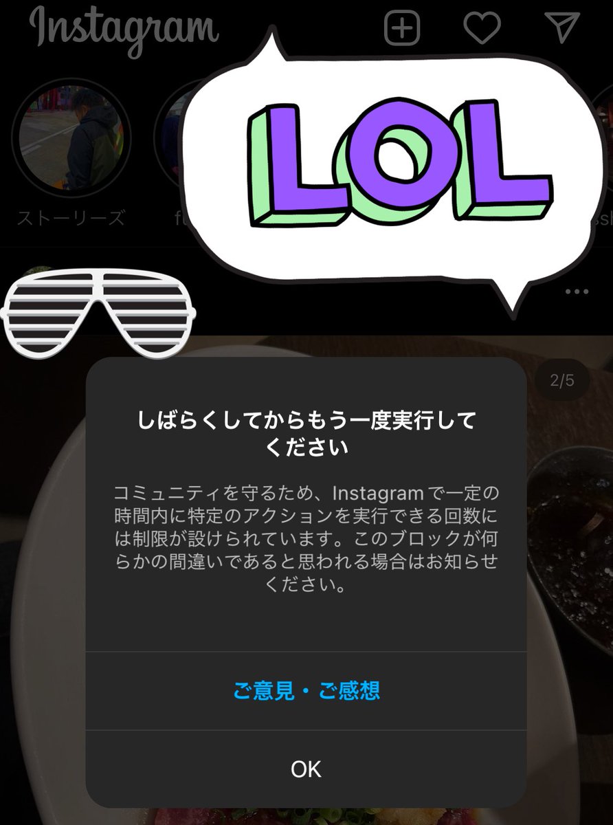 xxo_0123's tweet photo. インスタバグったからログアウトして
ちょっと間放置します。
直らんかったらやり直す😩
誰か助けて💢 https://t.co/LgYApDOoiZ
