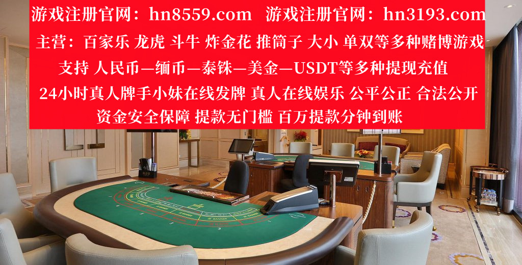 Jennife27360855's tweet photo. 亚博体育
亚博体育旗下樂魚體育拥有欧洲马耳他管理局（MGA）、英国GC监督委员会注册英属维尔京群岛是受国际协会认可的合法公司进行注册并娱乐前，请确认您已满18周岁！ 并且只能用中国ip访问网址。本月开始无限期开始彩金大放送！  活动详情可以在网址 https://t.co/oMb2r0yh4C
