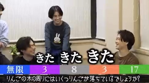 高橋健介 直筆サイン チェキ 激レア 当選品 スクラッチ サイン入り