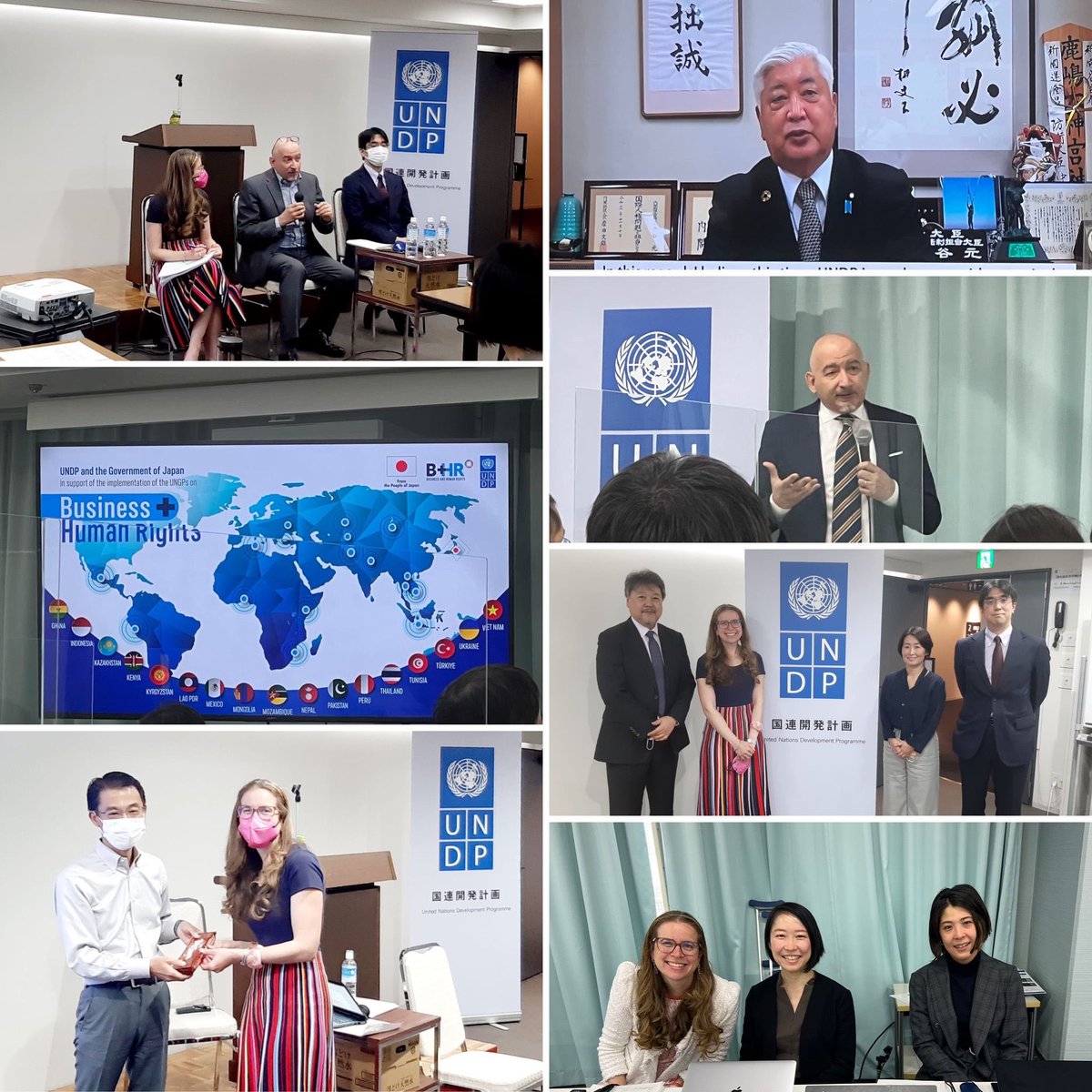 Our CEO @NessZim is in Japan with the @BizHRAsia_UNDP team to deliver tailor-made training on #humanrightsduediligence for around 50 Japanese companies from a range of industries supported by the Japanese Gov. #bizhumanrights #supplychains #esg #susty