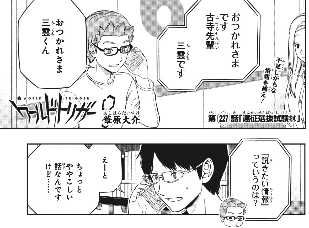 0gixdsdljrhigm