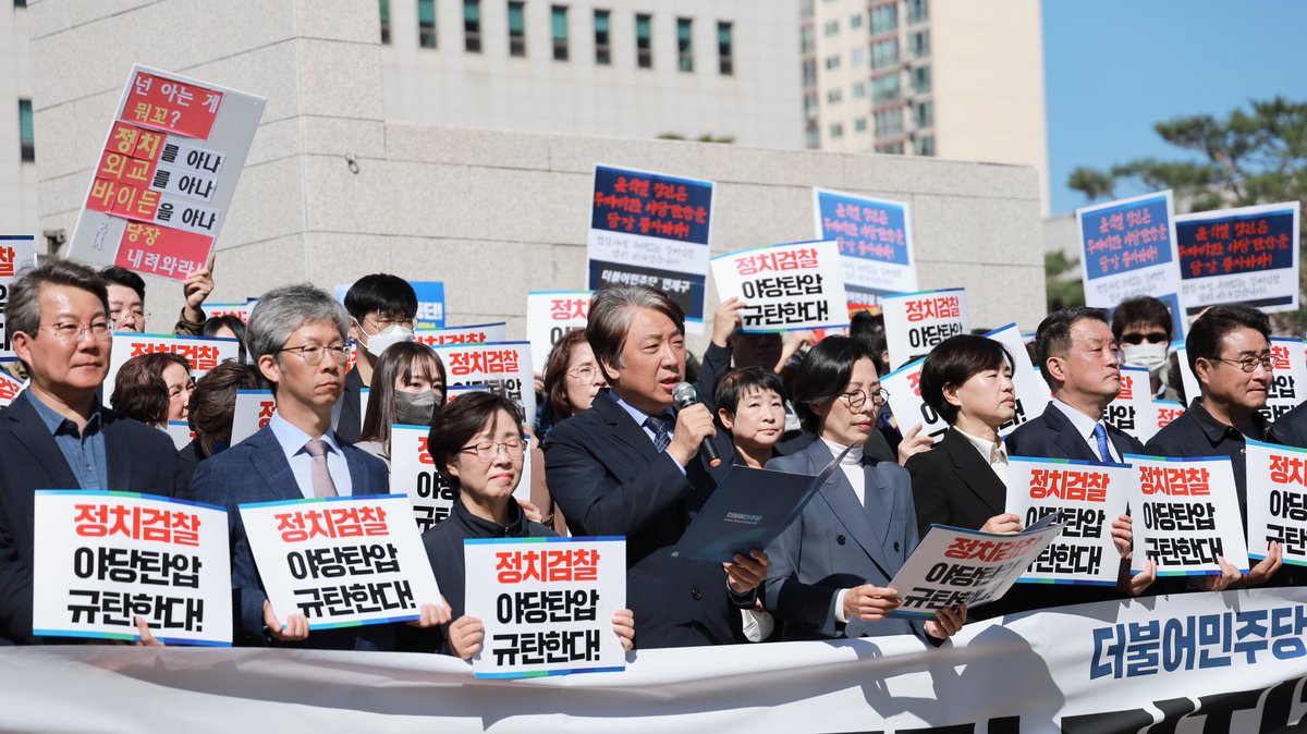 서은숙 tweet media