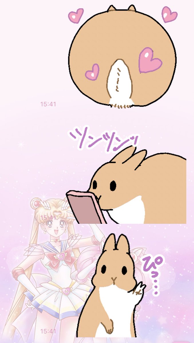 うさぎのスタンプ販売開始しました!結構デカめですがうさぎ好きな方がいたらぜひ🐰

[うさぎのまめスタンプ2]
https://t.co/4OjwRr1hyQ 