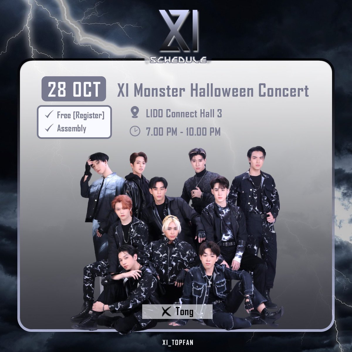 xi_topfan's tweet photo. - SCHEDULE -

📌 28/10/22
⭐️ XI Monster Halloween Concert
👤 XI (❌Tong)
📍 LIDO Connect Hall 3
⏱ 19.00 - 22.00
✅ มีรวมพลหลังเลิกงาน

📝 งานฟรี สามารถลงทะเบียนรับบัตรได้ที่ Line: @.worldstar (ไม่มีจุด)
https://t.co/DjwWXv6qYV

#XI #XIWorldstar #Monster #Halloween https://t.co/EHjNzBPxhw