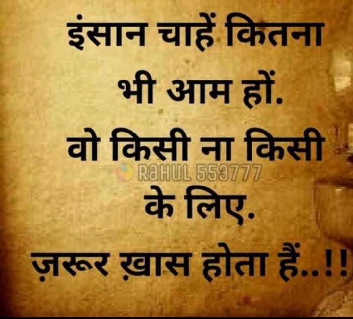 Atman_107's tweet photo. https://t.co/AHd94HOaXt