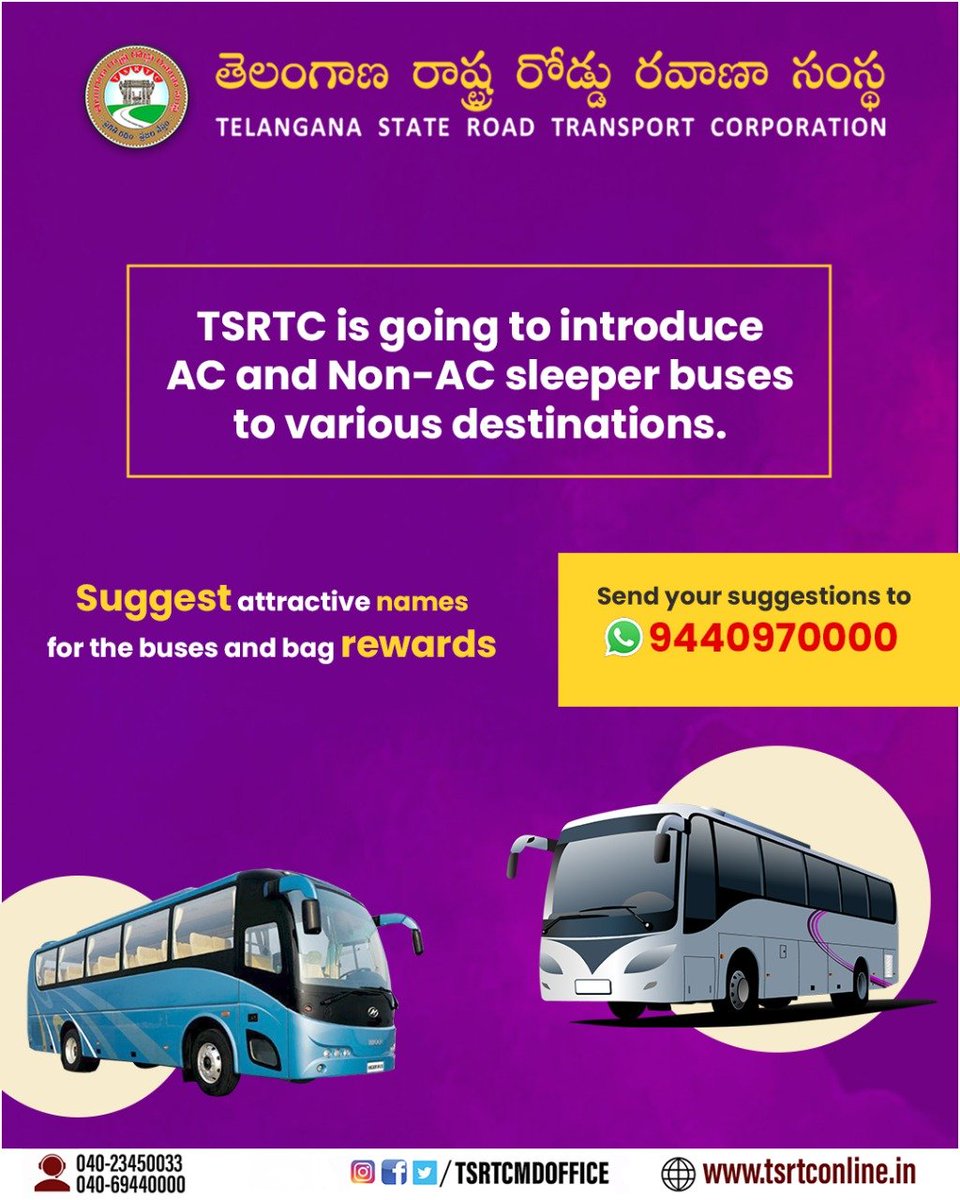 V.C. Sajjanar, IPS tweet media