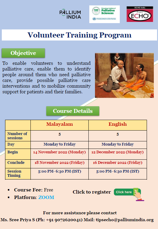 💻 Pallium India's online #volunteer training programs (#free) are intended for anyone interested to know the basics of #palliativecare and to contribute to their community. 🖊 tipsecho@palliumindia.org / 📱 90726 20041 👉🏽 Register: forms.gle/JkZVAMsujJNMoD… #hapc #hpmglobal