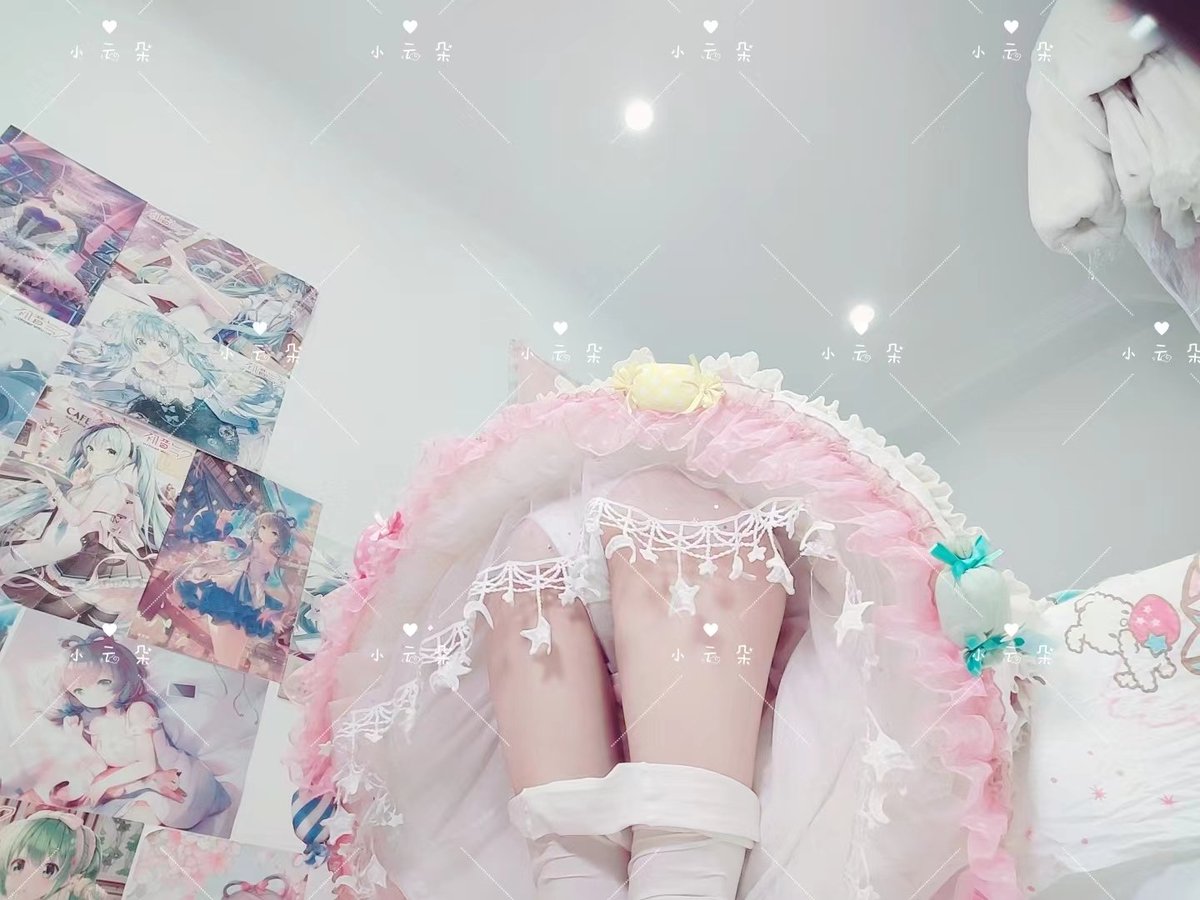 小云朵 tweet media