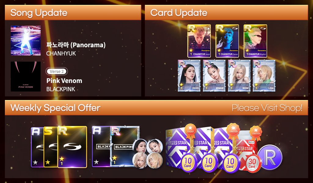 #SuperStarYG #CHANHYUK #BLACKPINK Pink ocean in your sight💗 Pink Venom verse 2 by BLACKPINK and song of CHANHYUK's 1st Solo Album, Panorama, now updated!🚨 Don't miss out on the huge #SSY 2nd Anniversary Event and the #Halloween Event too!🎃