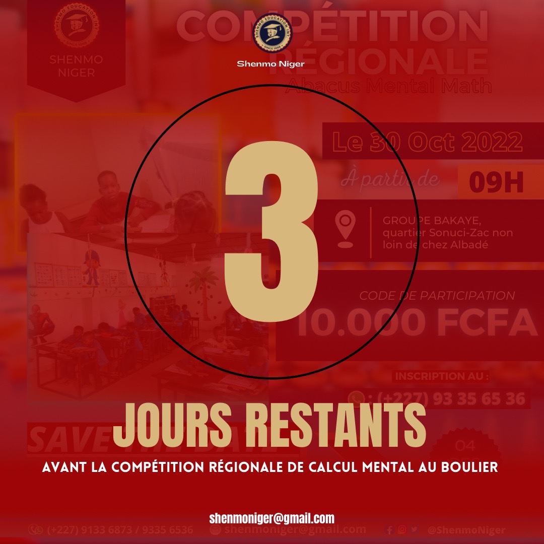 ShenmoNiger's tweet photo. [ #Bonjour ☕️]

Hello, 
le bruit de ce week-end, c’est de l’autre côté de BAKAYE. 

⚠️JOUR J -3 AVANT LA COMPÉTITION RÉGIONALE D’ABACUS MENTAL MATH 🧮 

C’est ce Dimanche 30 OCTOBRE au CSP BAKAYE, quartier Sonuci-Zak. Venez voir nos petits(es) GÉNIES !🥰

#shenmo #Niger #abacus https://t.co/vNKH2JDe1D