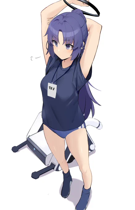 ユウカrkgk 