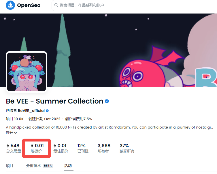 sanyi.eth tweet media