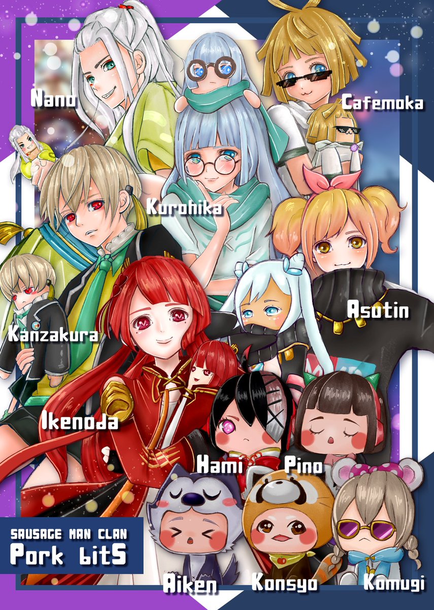 komugibutcha's tweet photo. 最近の趣味はソーセージを擬人化させることです(´･∀･`)いつも楽しいをありがとうございます(* .ˬ.)"
ソーセージマンを知らない人からしたらすごい趣味だな( ˙꒳​˙  )
 #ソーセージマン https://t.co/FDR1iHEPzA