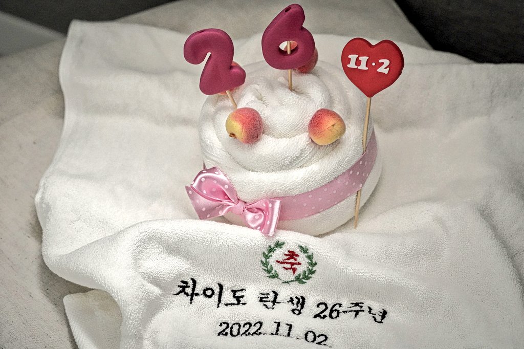 BIRTHDAYBOY_IDO's tweet photo. #RT 추첨 이벤트 상품
🎂🍑경축 차이도 탄생 26주년 수건케이크🍑🎂입니다☺️ 포근..

✅️ 당첨 발표: 생일카페 이벤트 종료 후

#차이도
#그_어떤_이도_행복한_날
#IDO_YES_I_DO https://t.co/3xqJPRtF0I
