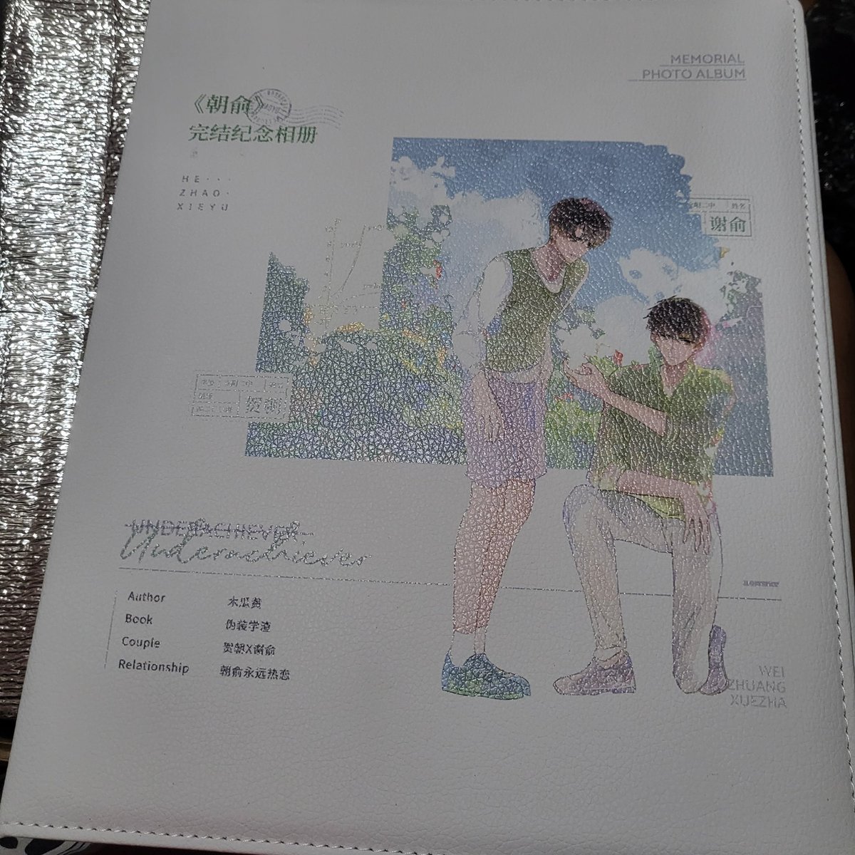 misaimisai's tweet photo. Nagkasabay2x dumating ung mga pending orders ko dati. Salamat ng marami @Cucumber_Plane
Fake Slackers Commemorative Album set.. may books pla tong kasama kala ko talaga album lng hihihi ๐
#PeerlessReviews https://t.co/MufO0THEO5