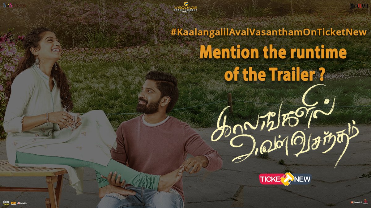 TicketNew's tweet image. ✨#TicketNewContestAlert ✨

#KaalangalilAvalVasanthamOnTicketNew Participate Now💕

Question - 1

Rules:
1.Retweet this tweet
2.Follow our page
3.Comment your answer to all questions of the contest

@sristudiosoffl @aram_enter @VSquareEnt @viswavsquare @RMirdath @kaushikramoffl