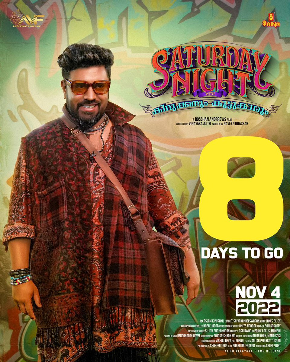 See you in theatre next Friday !😎 #SaturdayNight in cinemas from Nov 4 #NivinPauly @NivinOfficial