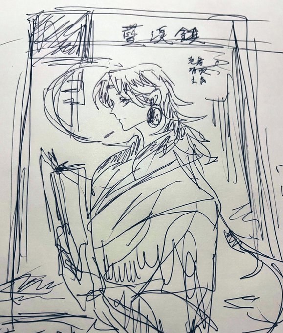 らんけちオンリー早く申し込めの圧をかける 