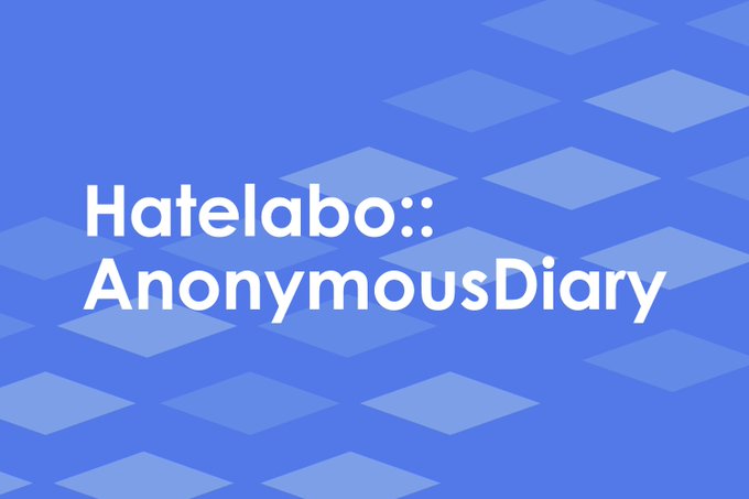 白暮のクロニクル の評価や評判 感想など みんなの反応を1週間ごとにまとめて紹介 ついラン