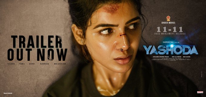 Behold the adrenaline rush 💥 @Samanthaprabhu2's intensely emotional & action-packed #YashodaTrailer out now🔥 ▶️ bit.ly/YashodaTrailer #Yashoda #YashodaTheMovie @varusarath5 @Iamunnimukundan @harishankaroffi @hareeshnarayan #Manisharma @adityamusic @SrideviMovieOff