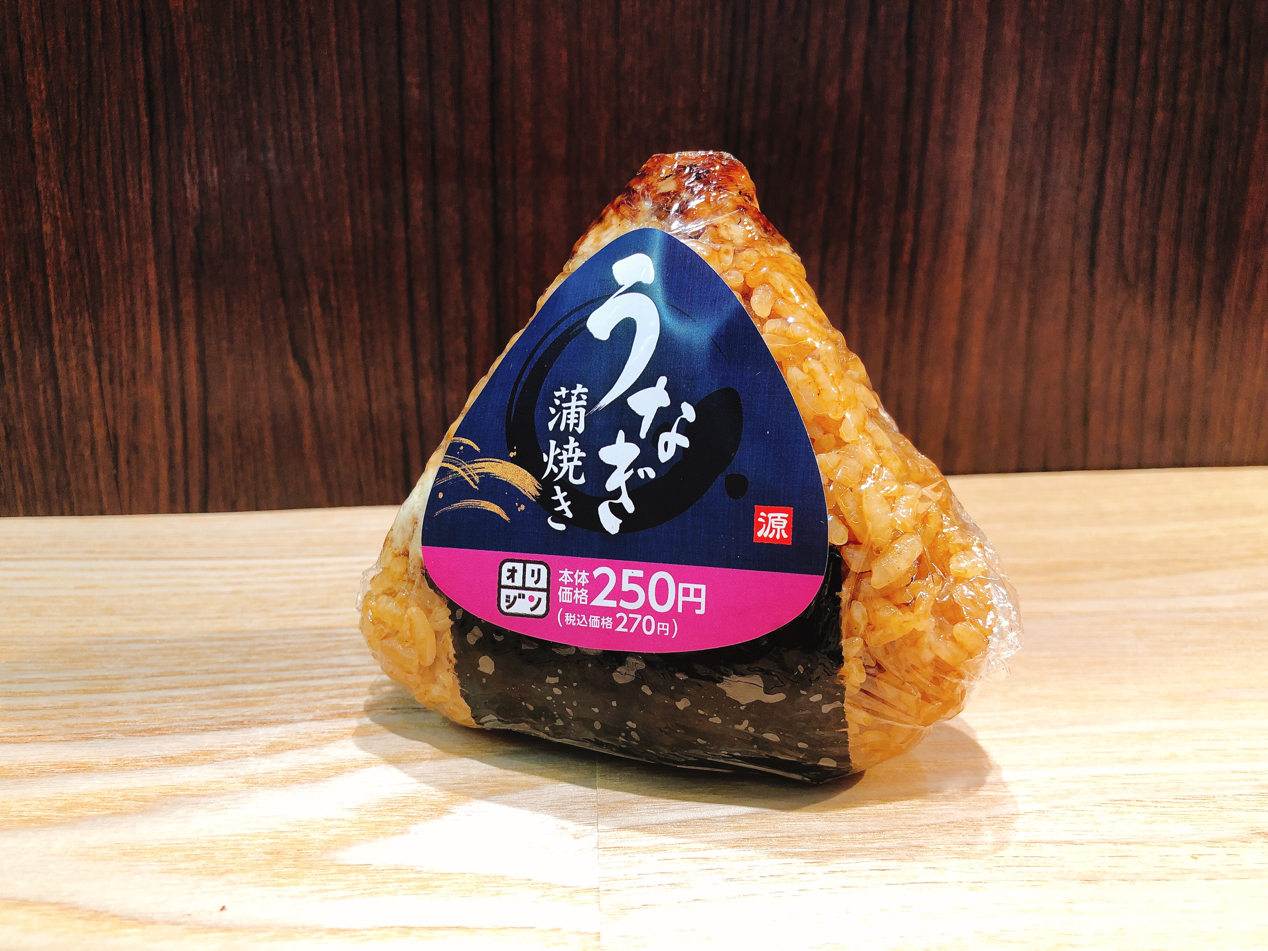 オリジン弁当 キッチンオリジン 公式 Origin Pr Twitter