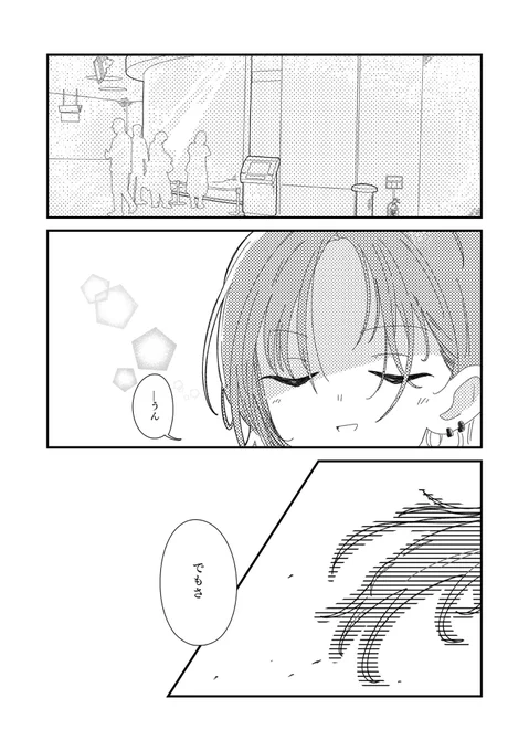 (5/5) 