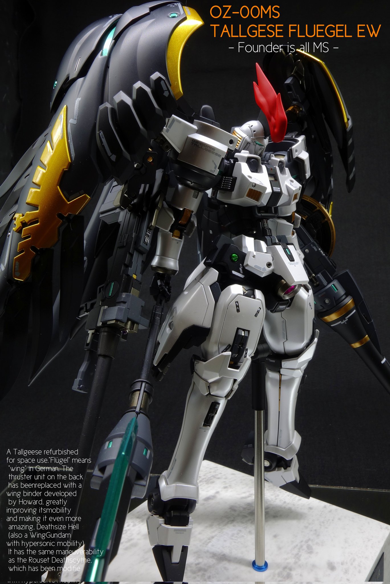 ガンプラ】MG 1/100 トールギスF EW レビュー【プレバン