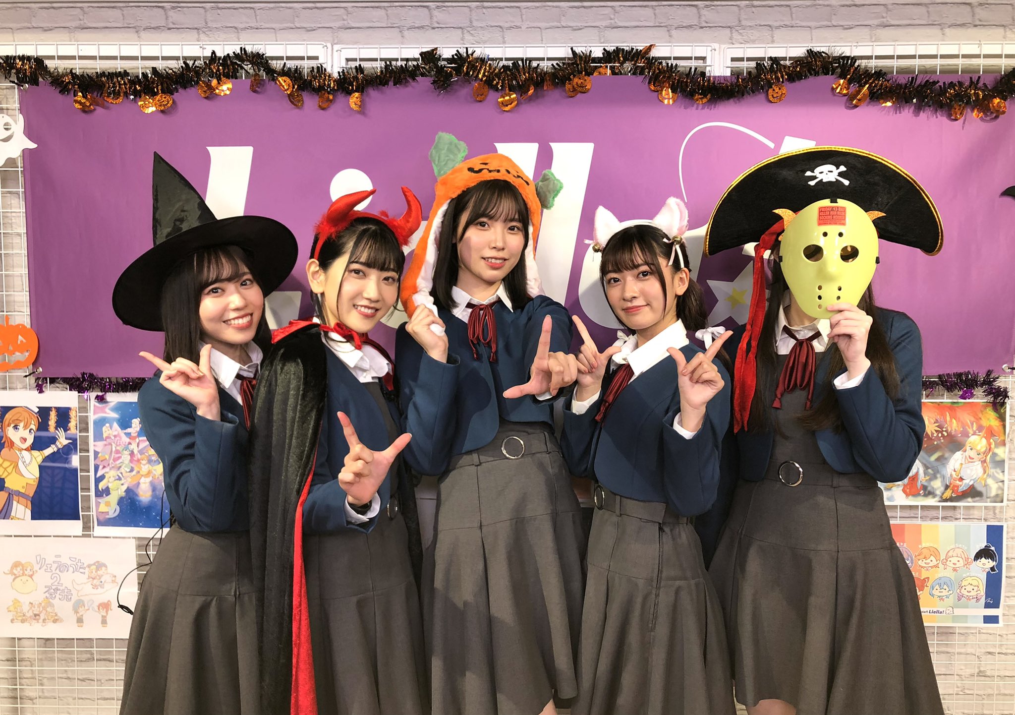 ラブライブ！スーパースター！！　Liella!　薮島朱音　ポスター ラブライブ！スーパースター！！ Liella! 薮島朱音 ポスター