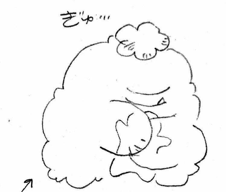 @Gvia_d オーーーーーッ      ギヤドサン        ギュ 