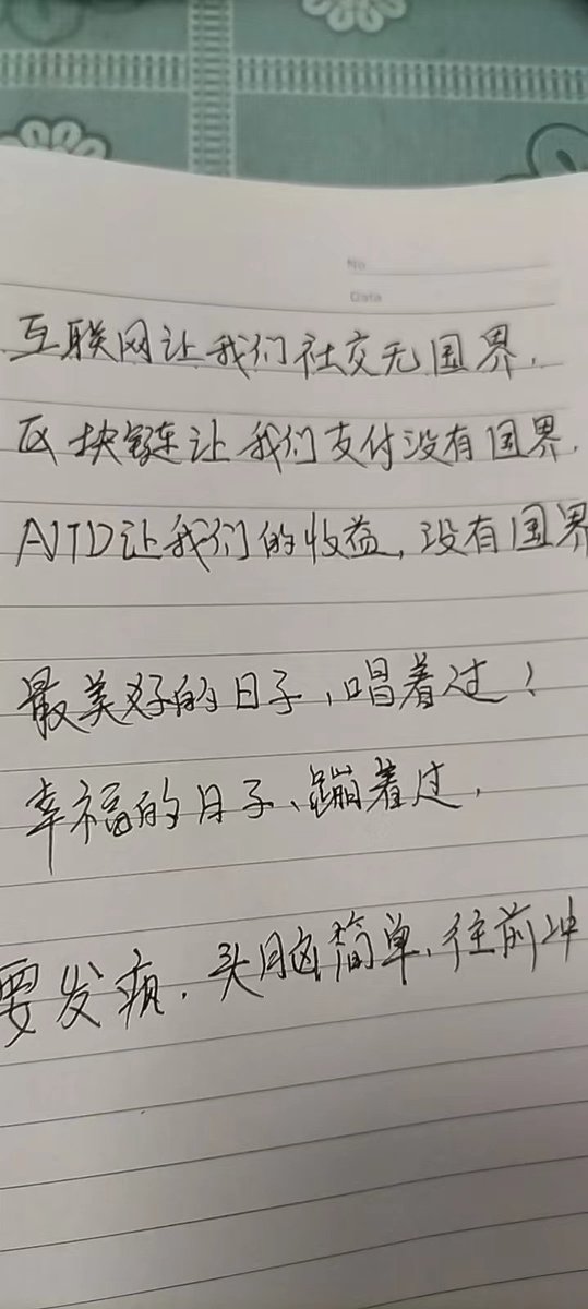 ❤️赛马游戏名字已经定下来了！
中文名：黑马
英文名： Dark Horse