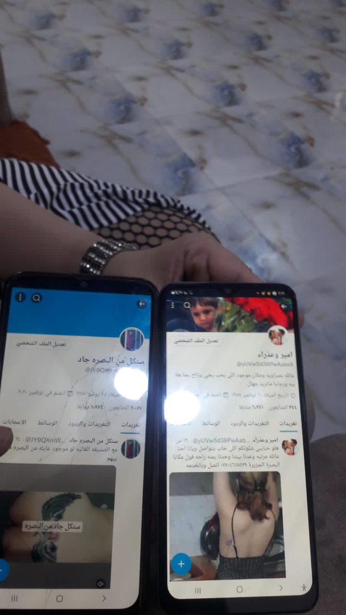 لقاء مع صديق الطيب@سنكل من البصره جاد