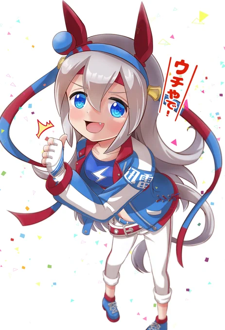 G1勝利タマモクロス #ウマ娘プリティーダービー #タマモクロス(ウマ娘)  