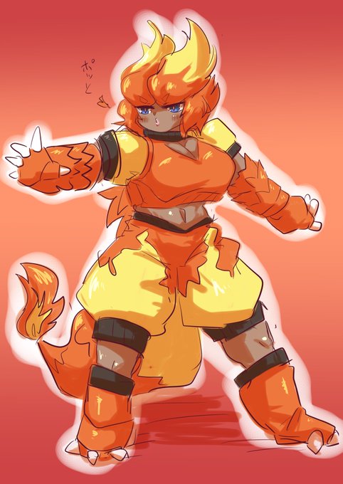 フローゼルが一番ヘキだよ 