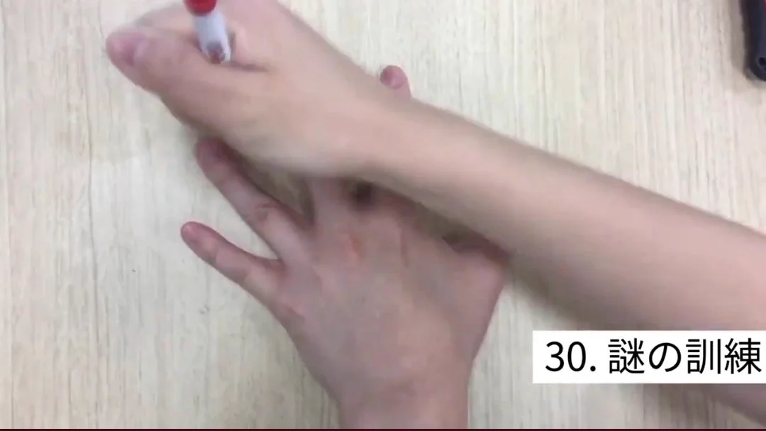 これで鉛筆の芯が皮膚に刺さって今も残ってるのはいい思い出  