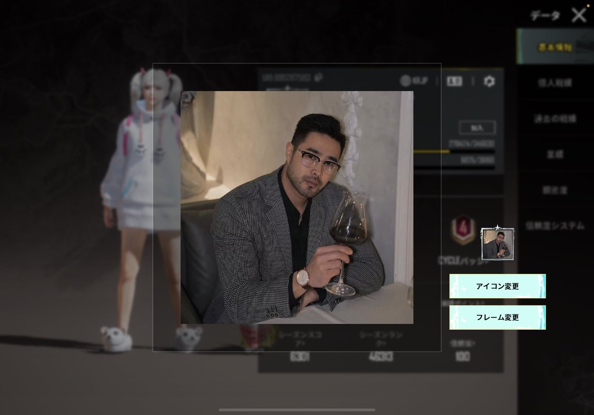 みずきち‎ᖛ ̫ ᖛ tweet media