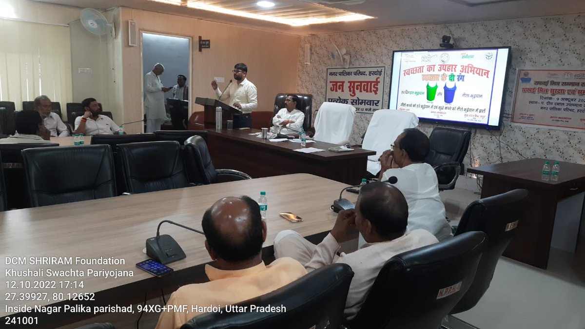 FINISH_Society's tweet photo. #Greenworkers are the pillars of a #clean city.
@DCMShriramLtd Foundation #KhushhaliSwachhta team trained 36 waste collectors, 2 green workers of ward 5 and 21 and 7 @NPPBILGRAM officials on #health and safety and their roles in collecting the waste in a #segregated manner. https://t.co/GrMOAL4o2P