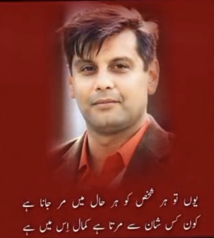 Release Imran Khan tweet media
