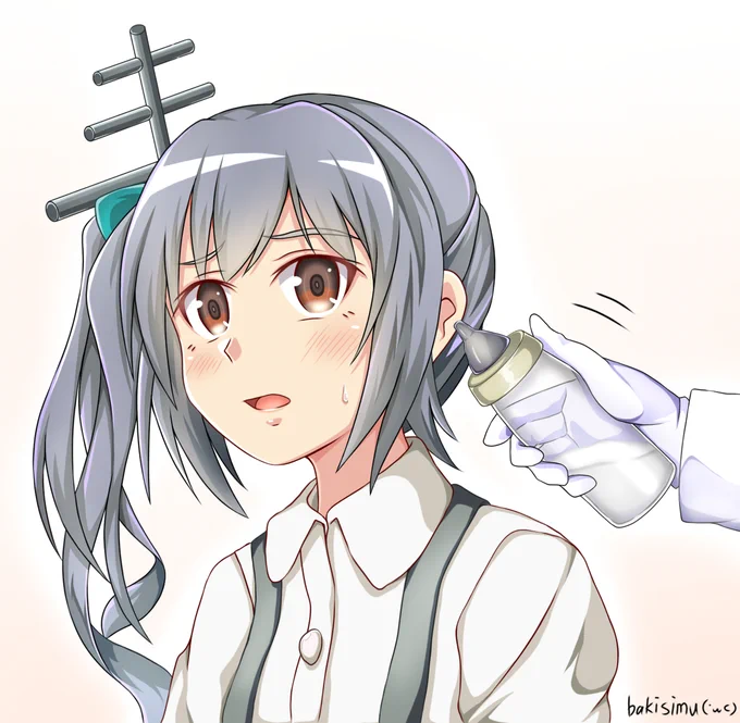 何よ、また補給なの!? #艦これ #艦隊これくしょん #霞 #霞(艦これくしょん)  