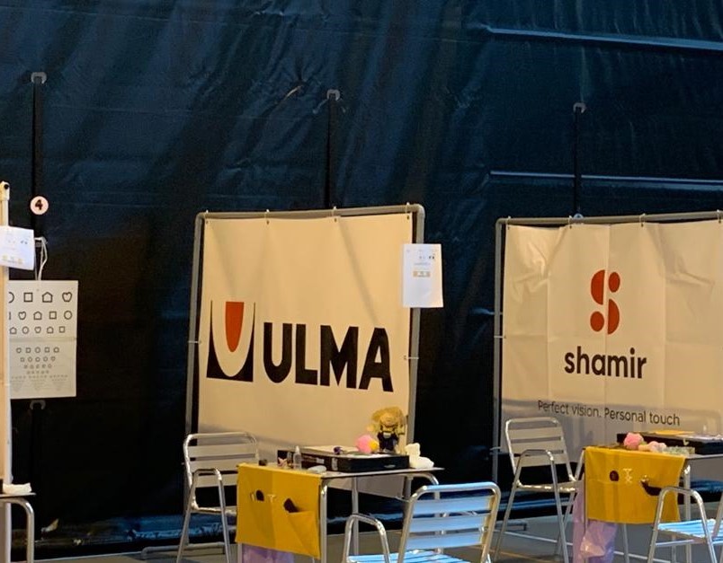 Medical Technologies tweet media