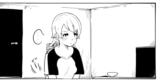 ゆるい漫画描き中✍️ 