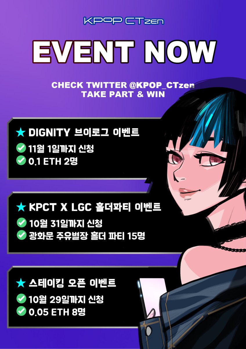 케이팝시티즌 하니 ❤️ tweet media