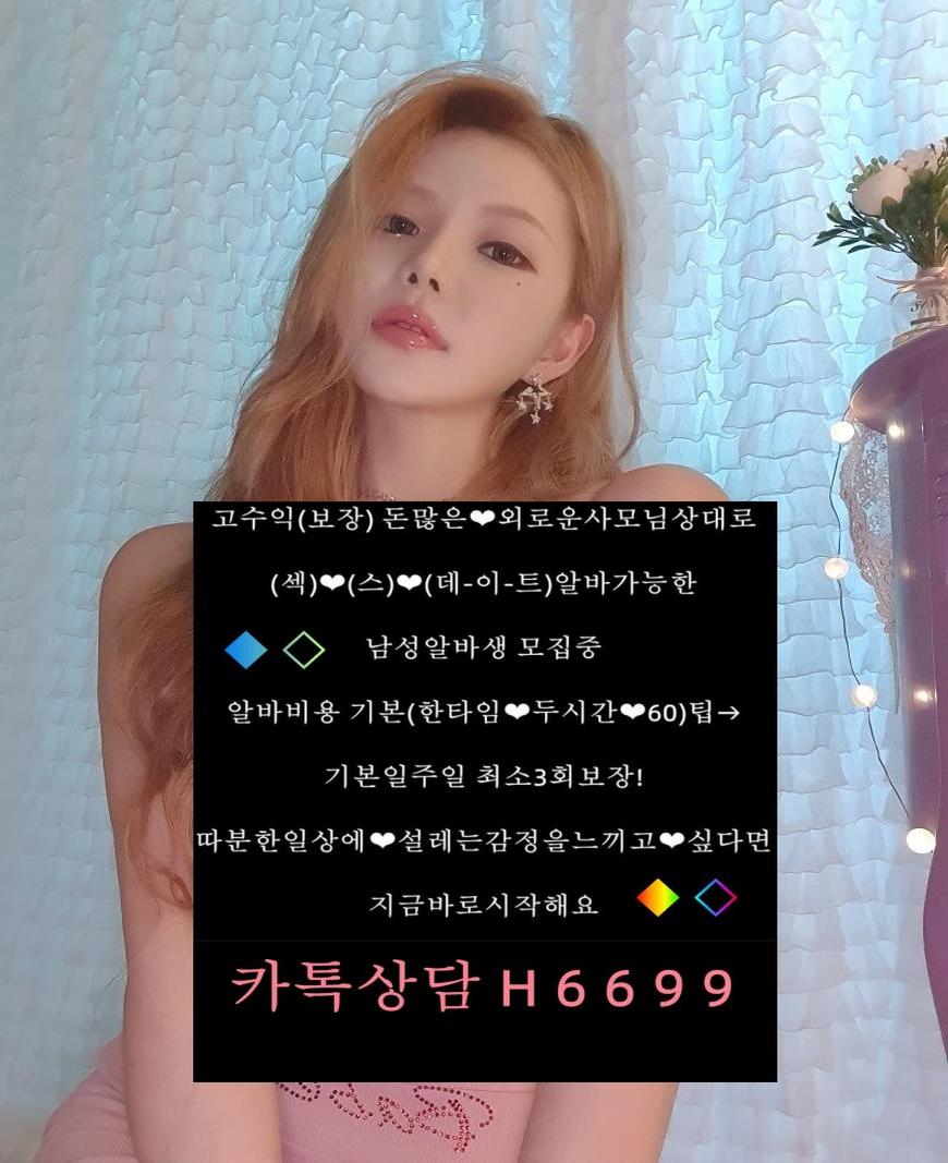 소을♥텔레야동방♡ (@jeonghy50943414) on Twitter photo 